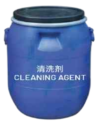 cleaning agent