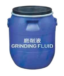 grinding fluid