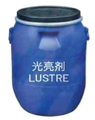 lustre